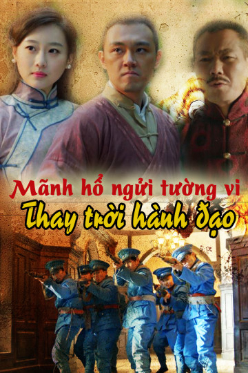 Nghịch Lý Kẻ Sát Nhân